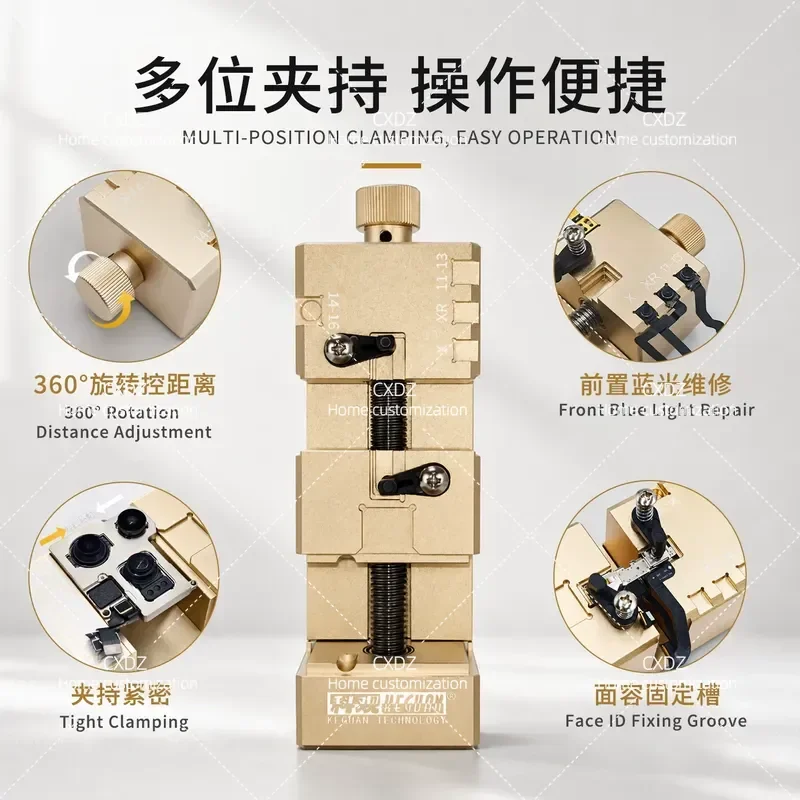Mobile Phone Camera Repair Fixture Multi Directional Fixed Rear Camera Holder
