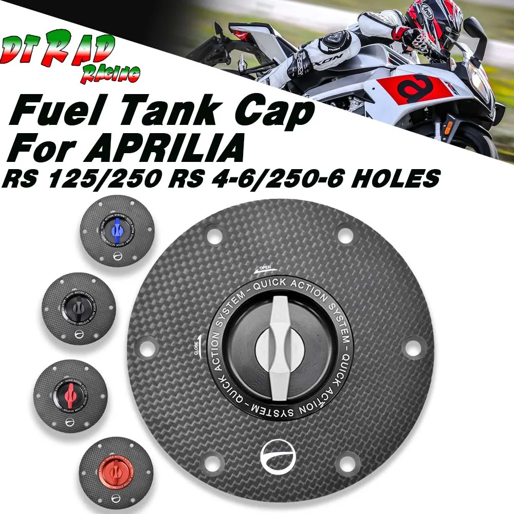 Carbon Fiber Flange Keyless Fuel Tank Cap For APRILIA RS 125/RS 250/RS 4-6/RS 250-6 HOLES ALL YEAR Fast Gasoline Plug Cover