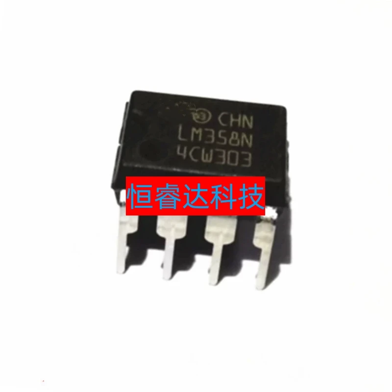 50PCS~100PCS/LOT LM358AN DIP8 New original