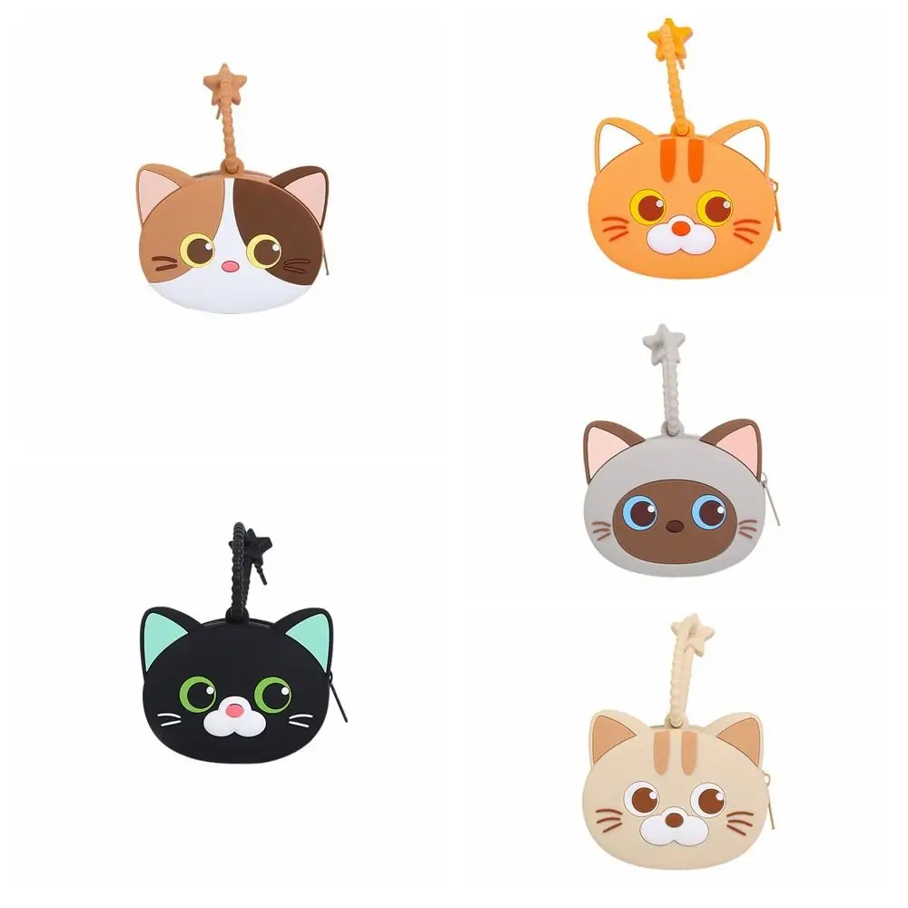 Porte-monnaie en silicone de dessin animé mignon portable, joli portefeuille de chat créatif, sac de rangement solide pour documents et câbles de données