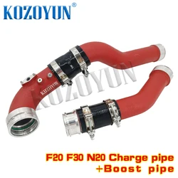 Charge pipe Boost pipe intake for BMW N20 N26 F20 F30 125i 220i 320i 328i 428i