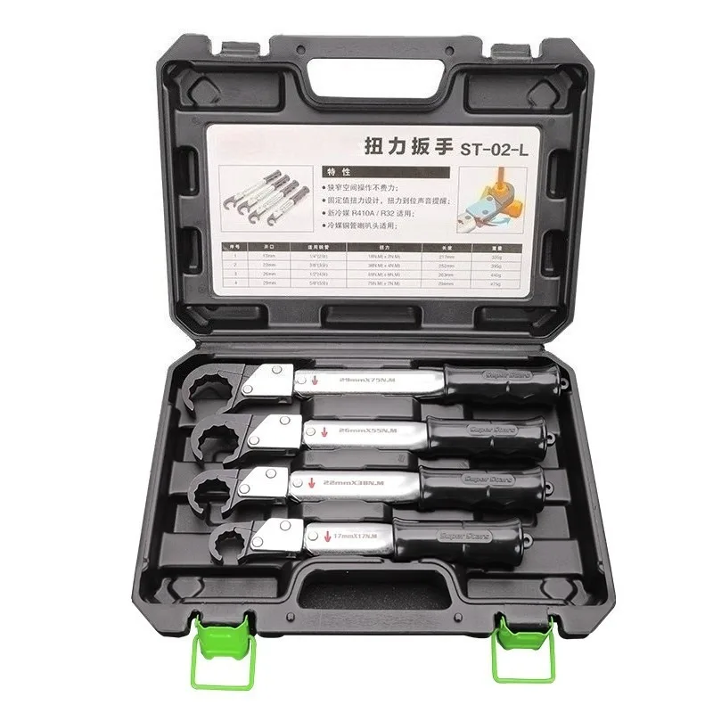 Torque Wrench ST-02L Air Conditioning Wrench Repair Kit Torque Wrench Shengba Refrigeration Tools