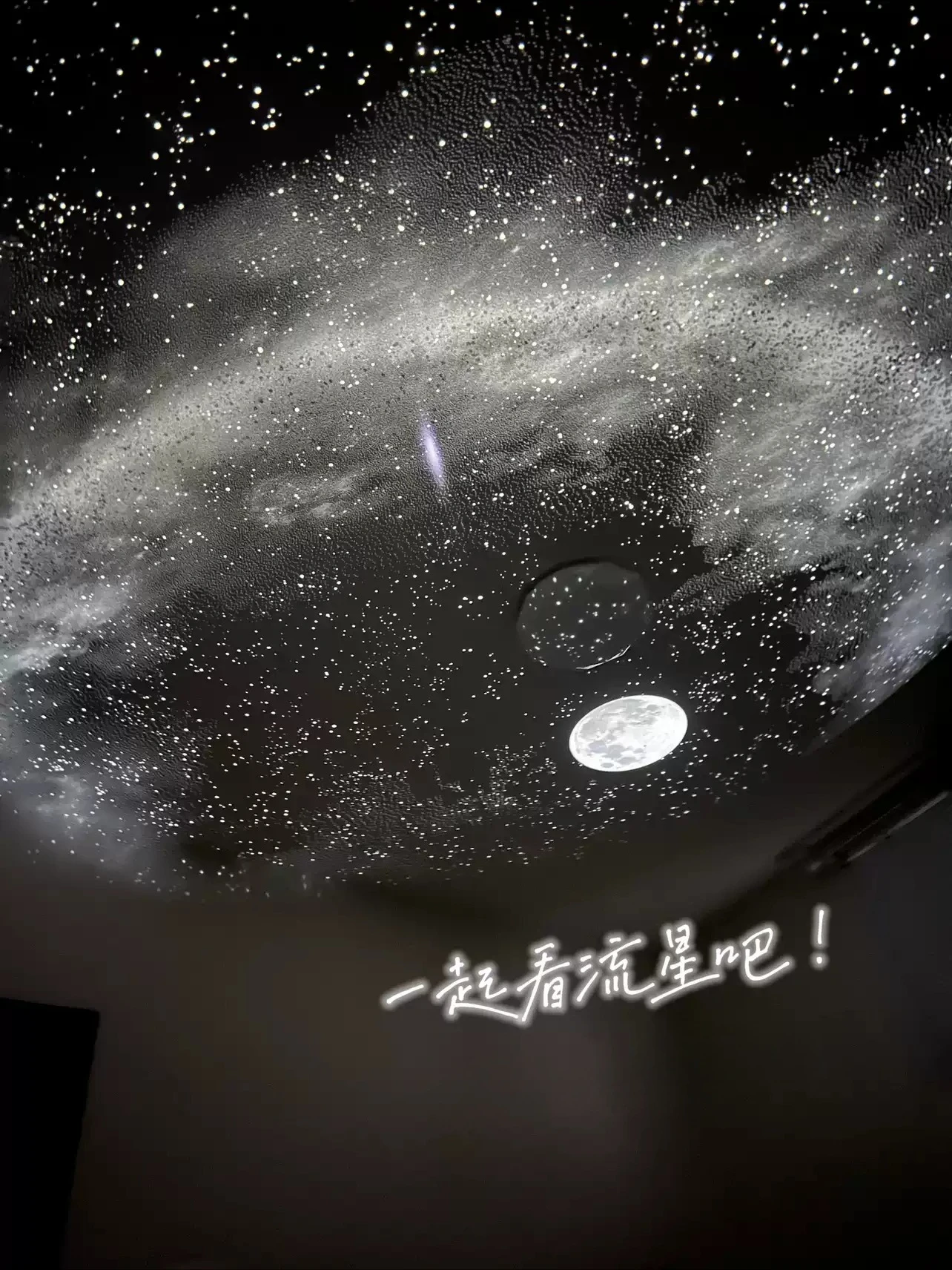 

Galaxy Star Projector Meteor Night Light Romantic Bedroom Atmosphere Gift