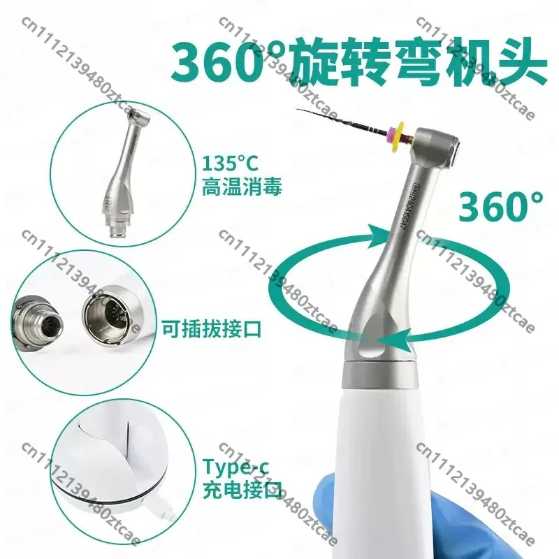 Dental Endo Motor Apex Locator Integrated Unit Auto‑Reverse Anti‑Break File Root Canal Instrument