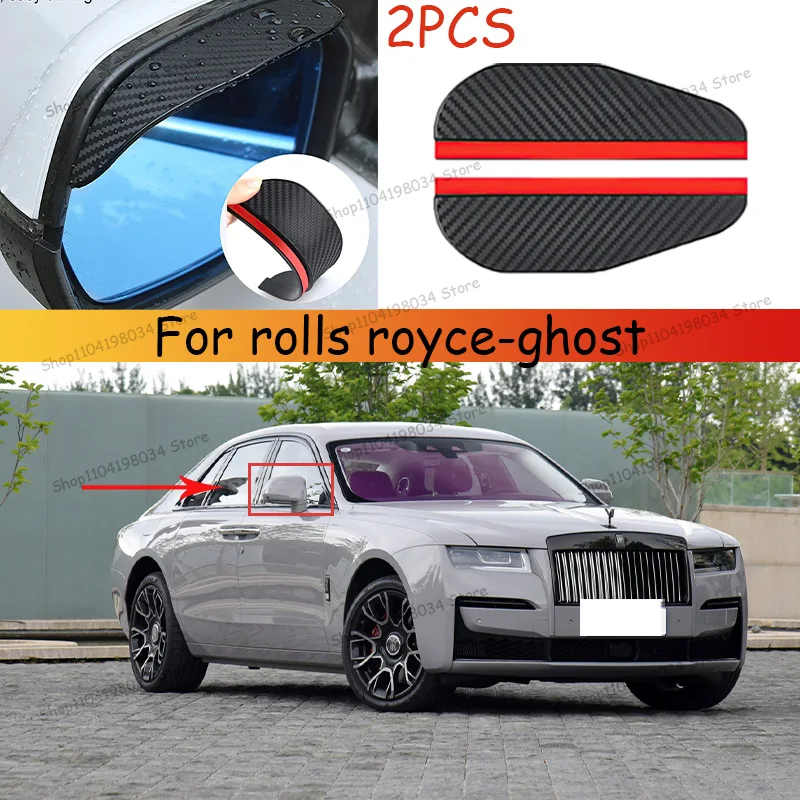 

For rolls royce-phantom Car 2PCS Carbon Fiber Sun Visor Shade Cover Car Rearview Mirror Rain Eyebrow Protector Clear Vision