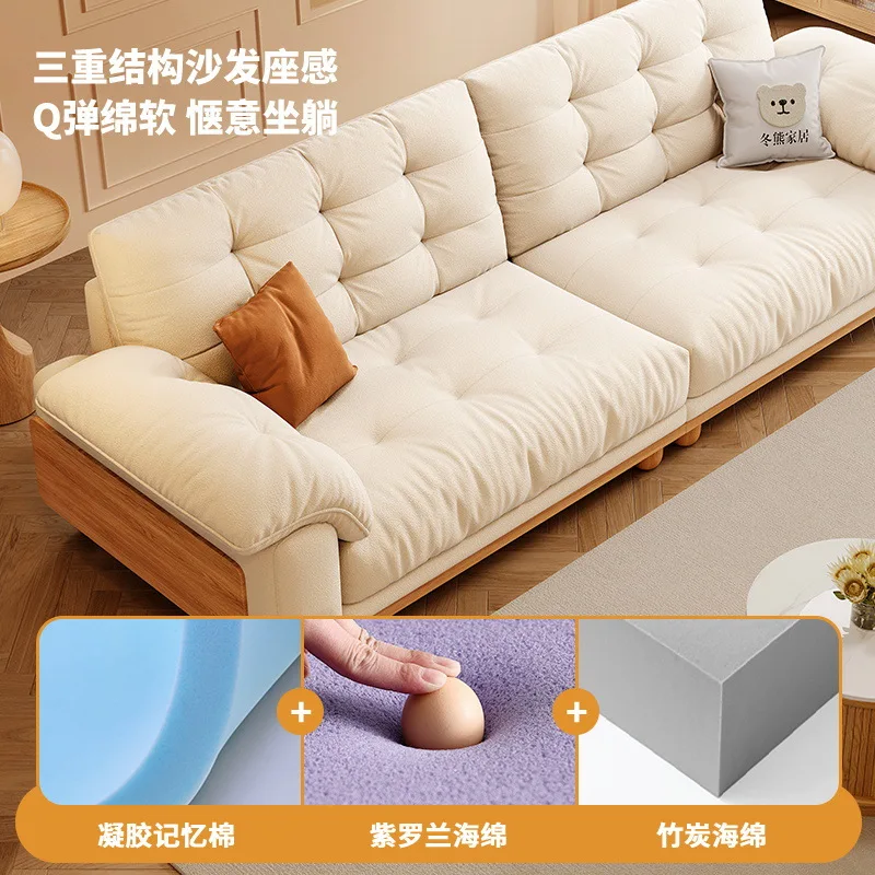 

Log wind cloud sofa Japanese straight row small apartment fabric sofa