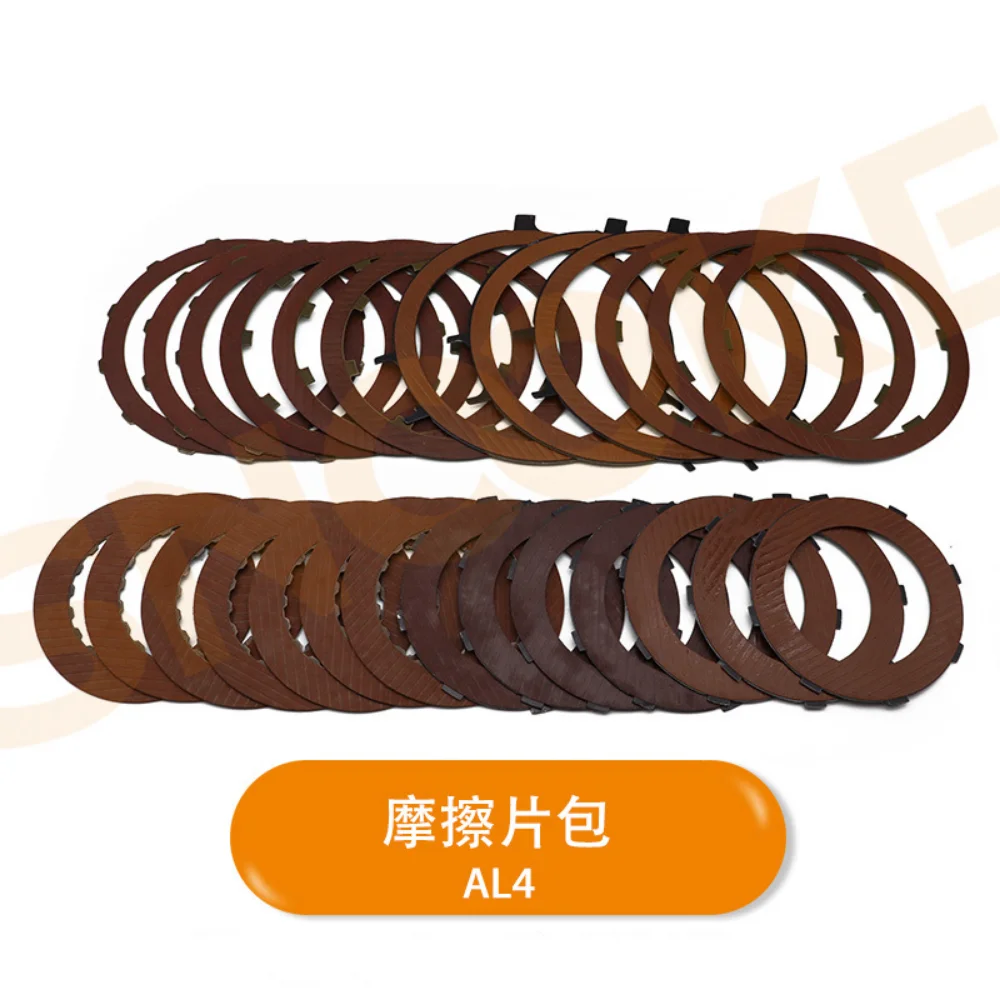 AL4/DPO Gearbox Clutch friction plate 1.6L 2.0L for Peugeot Citroen Renault Chery 4-speed transmission Friction Pack