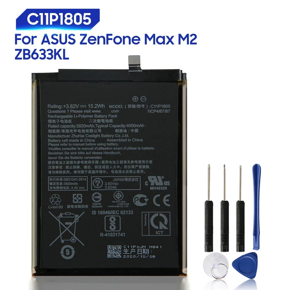 2024 Production Replacement Phone Battery For ASUS ZenFone Max M2 ZB633KL C11P1805 Rechargable Li-ion Batteries 4000mAh