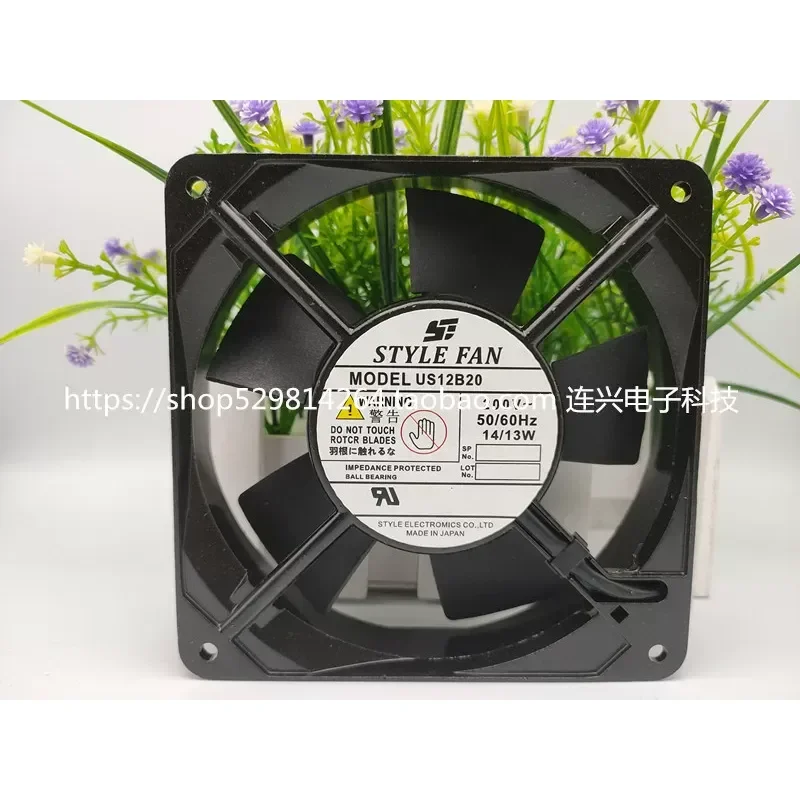 for STYLE FAN US UP12B22 10 15 12 20 23 24 12CM 220V Aluminum Frame AC Fan