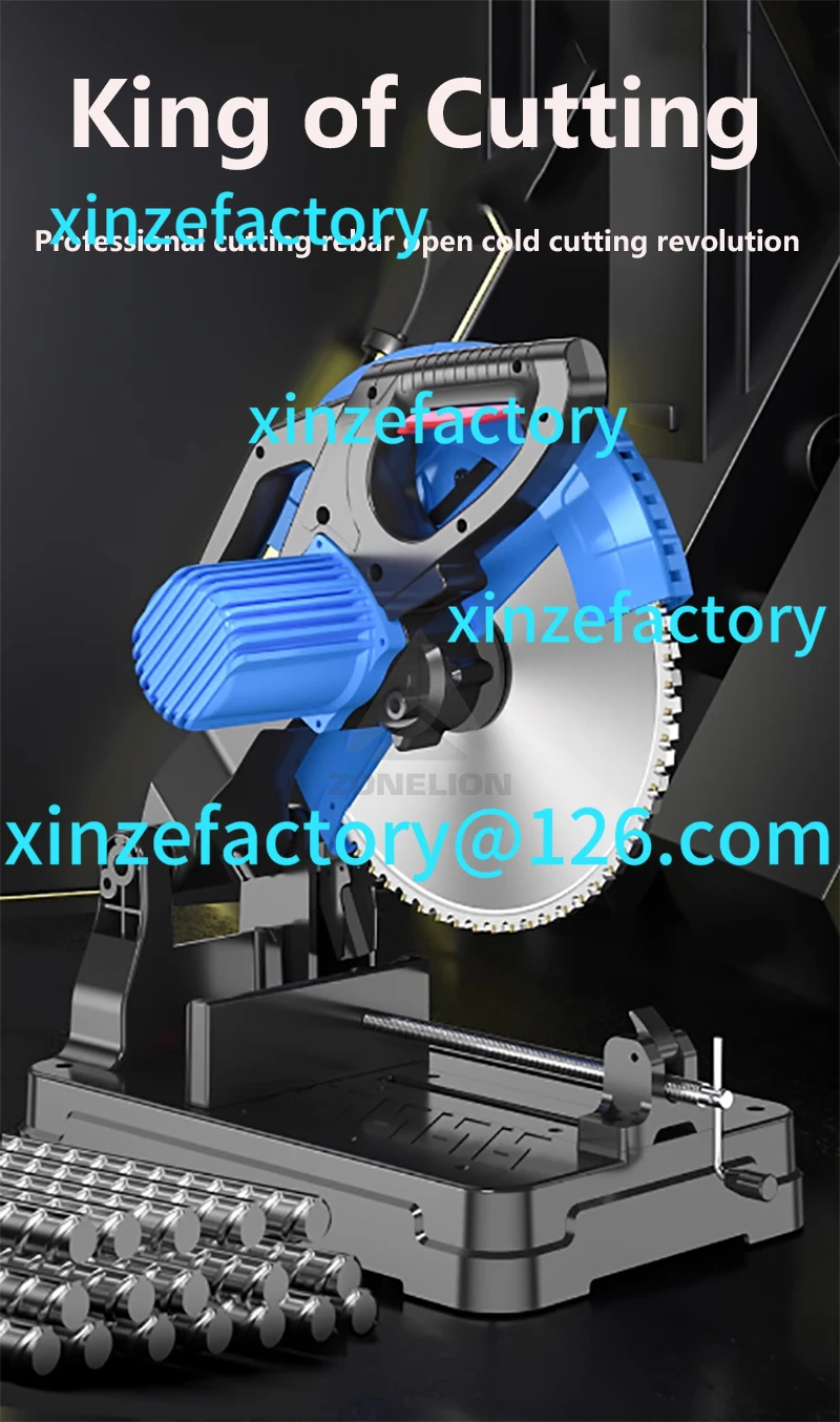 

Customizable1300 rpm Low Speed Metal Cutting Machine Fast Screw Lock and D-Handle Precision Cold Saw