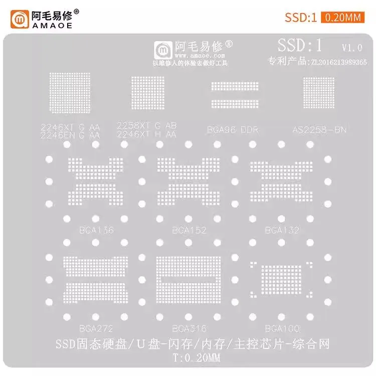 Amaoe SSD1 BGA Reballing Stencil Template For For Switch IC BGA200 NFCBEA BCM4354 MAX77620A MAX77812 CYW20734 T=0.12MM