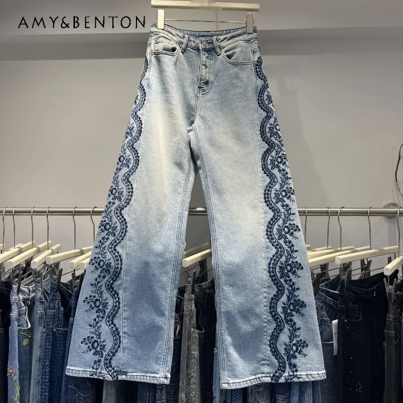 

Y2k Side Embroidery Design Casual Jeans For Women's Winter New High Waist Loose Slimming Versatile Straight Wide Leg Denim Pants