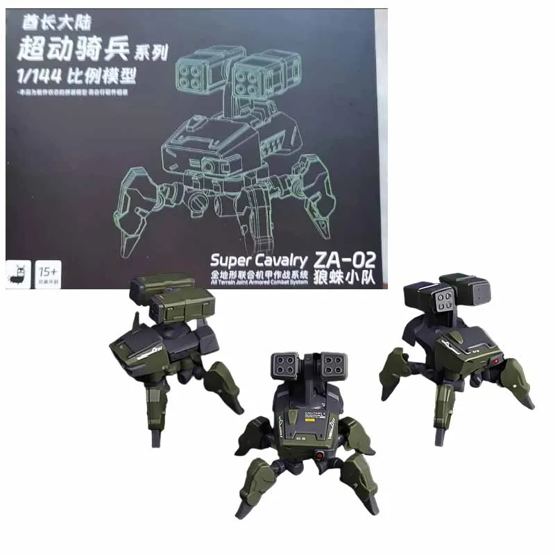오리지널 슈퍼 기병대 ZAROV 1/144 애니메이션 액션 피규어 조립 모델 장난감 Collectible Model 장식품 선물
