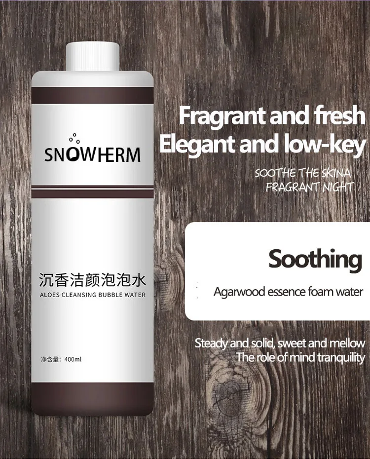 Active Oxygen Bubble Water Magic Bubble Machine Solution Cleansing and Beautifying Hydrogen Oxygen Liquid Face Fragrance Water