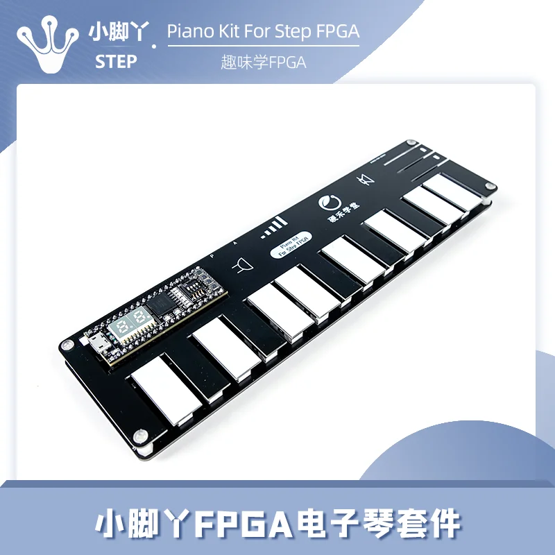 FPGA Extended Electronic Keyboard Design Kit for Fun Learning Using IPhone Speaker Speaker