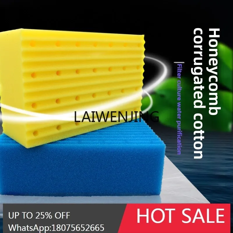 HLZ fish pond honeycomb thickened corrugated water purification cotton biological enzyme curtain culture recycling