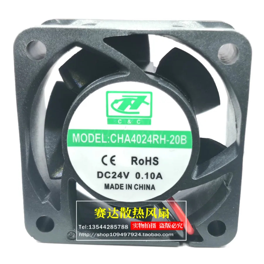 JFG For CHA4024RH-20B 4020 24V 0.1A Cooling Fan 40*40*20mm