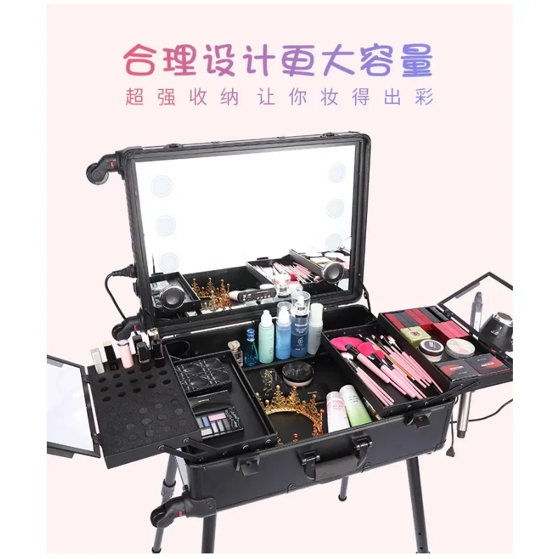 Cosmetic case with lamp, tie rod, universal wheel, three-color adjustable light, large mirror, removable bracket, dressing table