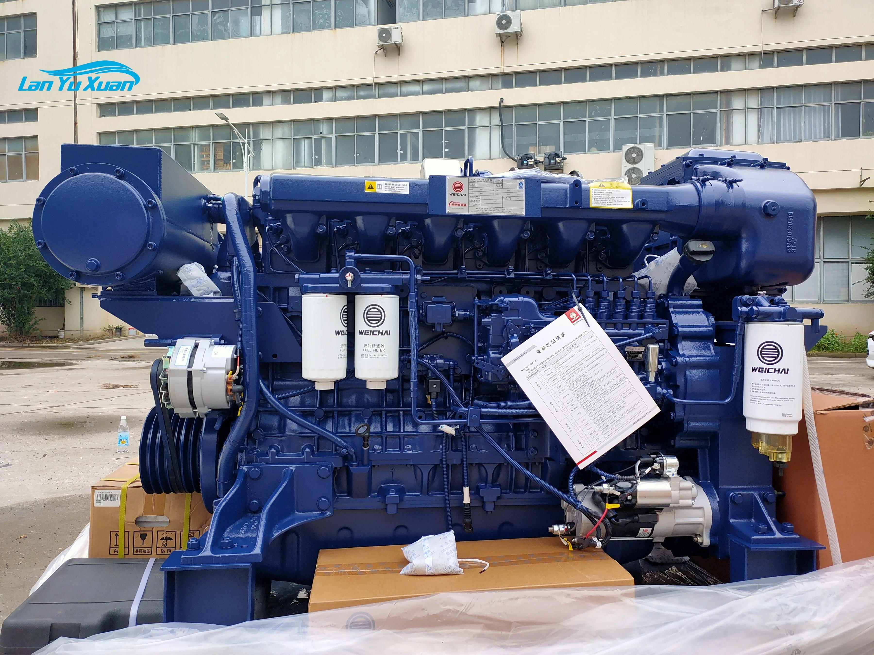 400hp 1800rpm weichai wp12 series motor boat marine  engine for fishing ship 4 strokes 6 cylinders WP12C400-18E121