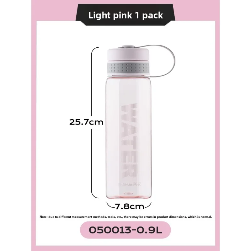 

Спортивная бутылка для воды Camellia: большая вместимость, термостойкая для мужчин. Портативный для фитнеса — прочный пластик, идеально подходит для гидратации!