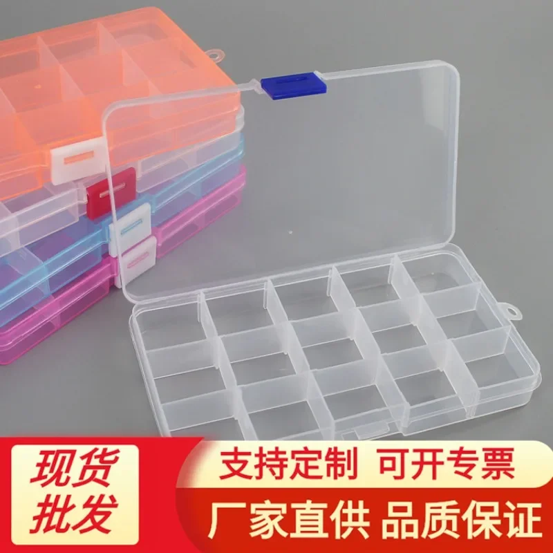 10/15Grids Plastic Box Adjustable Jewelry Beads Pills Nail Art Storage Organizer for office housekeeping organization-.-