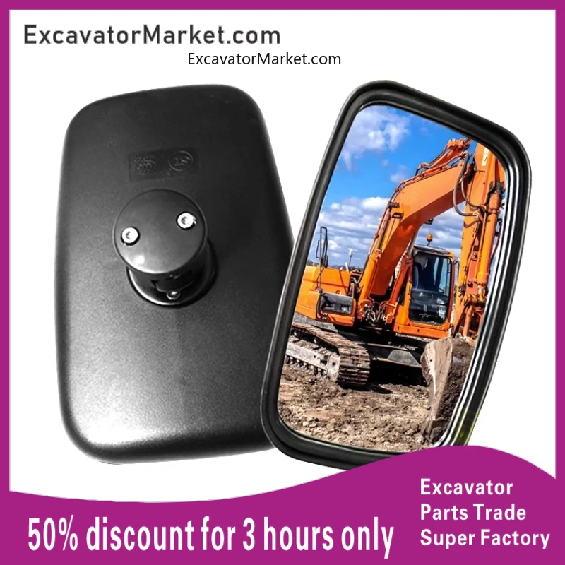 

Excavator Spare For Xcmg Excavator Accessories Xe60/80/75/200/235/370 Cab Rearview Mirror Reverse Mirror Reflector