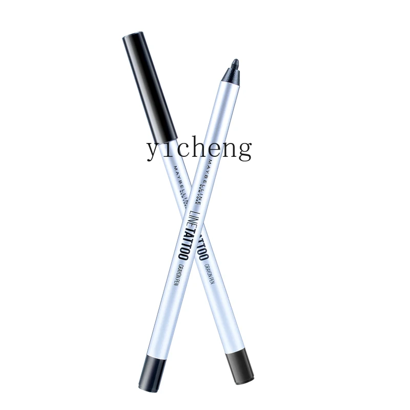 YY Eyeliner Official Authentic Products Inner Eyeliner Not Smudge Waterproof and Durable