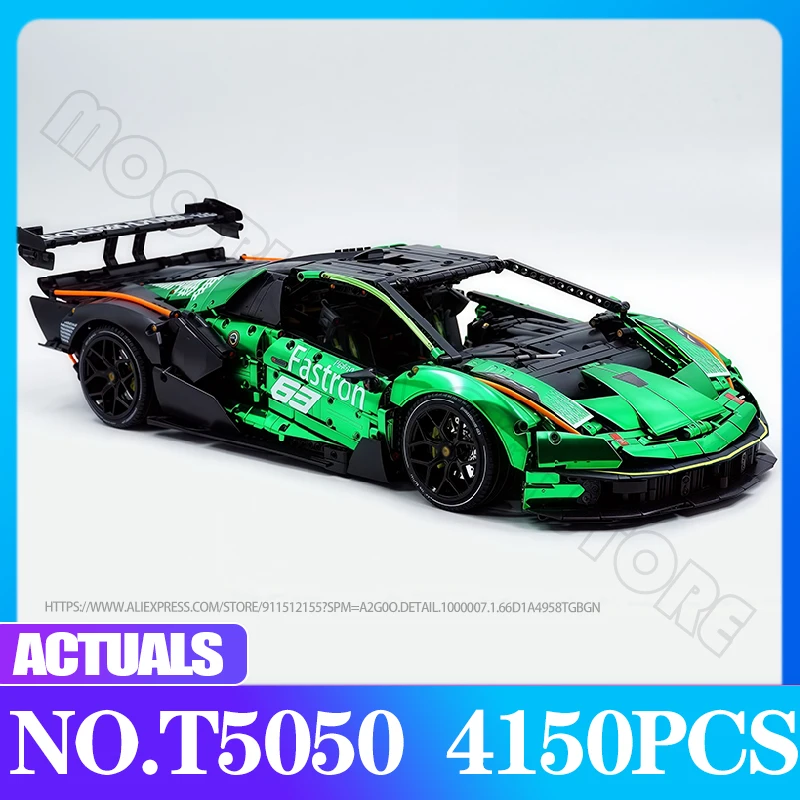 MOCBUILD High-Tech Speed Champions LaNbo SCV12 Racing Car Model T5050 Plating Building Block Brick 1:8 Scale Children Toys Gifts