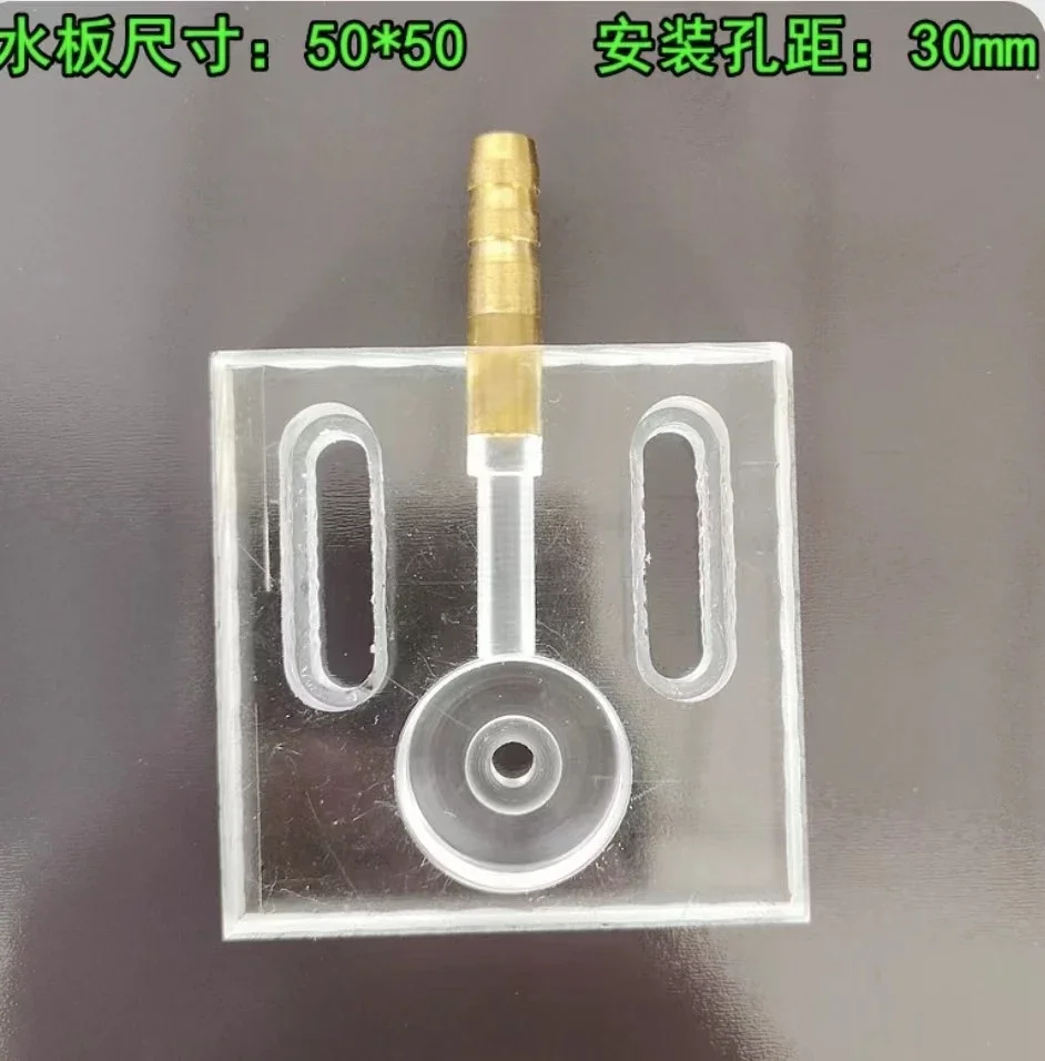 6 Stück erhöhte 50 * 50 Wasserplatten