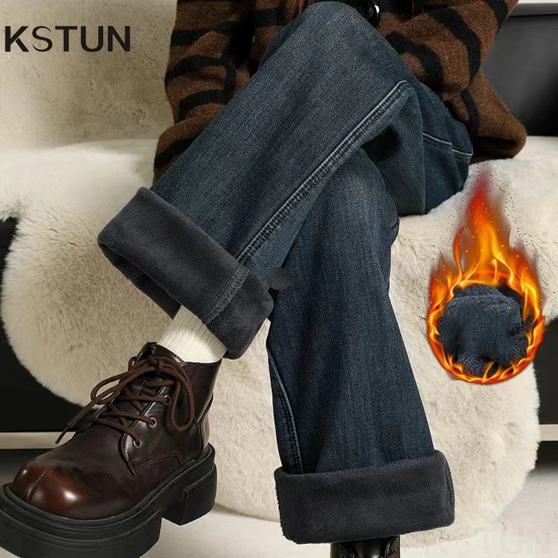 KSTUN Women’s Narrow Cut Wide Leg Jeans with Fleece High Waisted 2026 Winter Warm Jeans For Mom Straight Leg Thicken Trousers