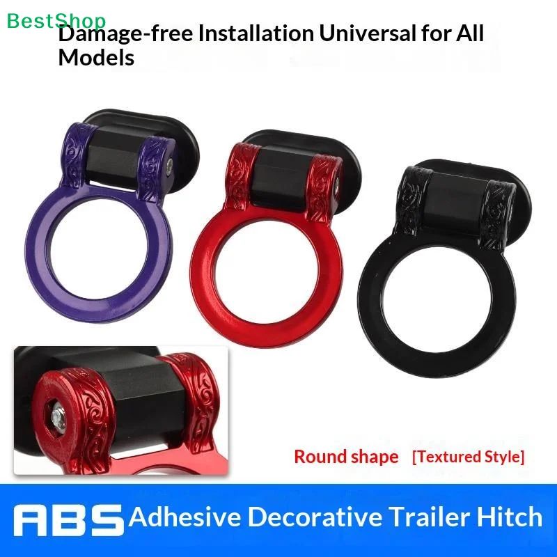 Car Trailer Hooks Styling Sticker Decoration Car Auto Rear Front Trailer Simulation Racing Ring Vehicle Towing Hook Decals