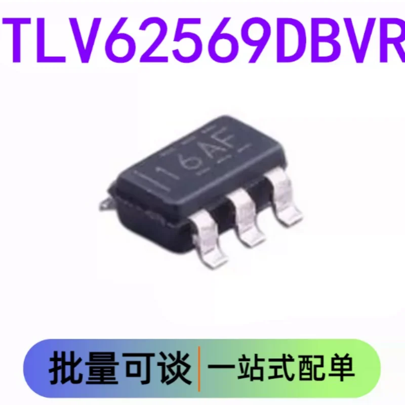 50PCS Brand New Original TLV62569DBVR TLV62569 SOT23-6 Step-Down Buck Converter IC Electronic Components