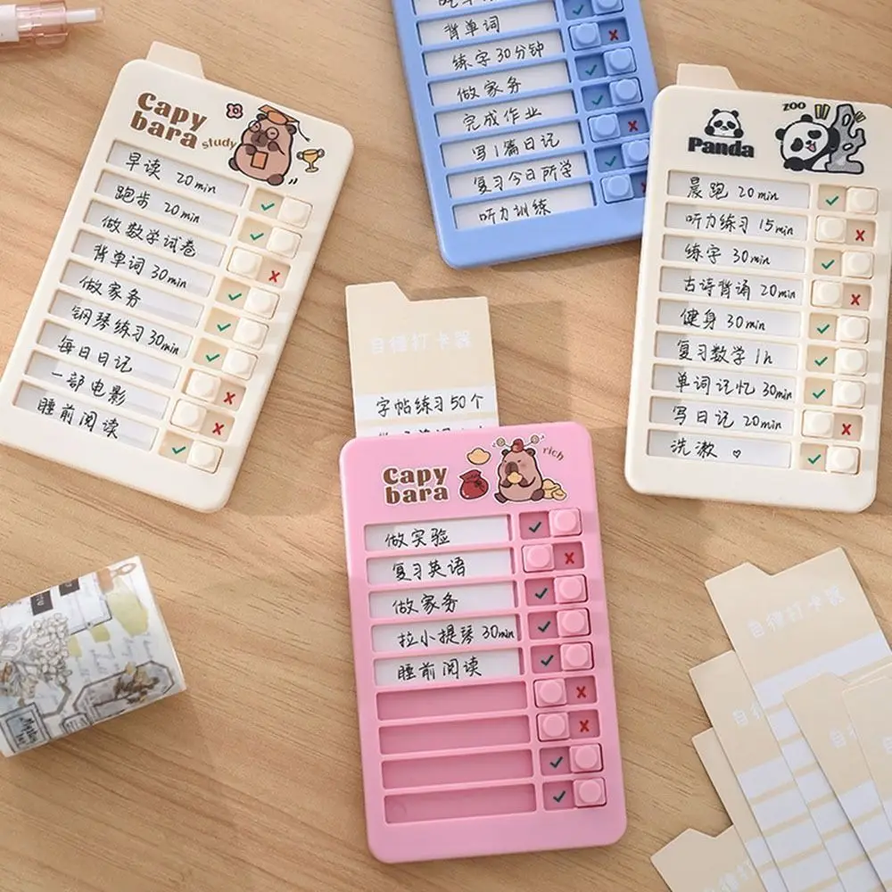 Capybara Good Habit Punch Card การ์ตูนที่ถอดออกได้ Daily Task Planning Board รายการตรวจสอบงานที่มีประสิทธิภาพ