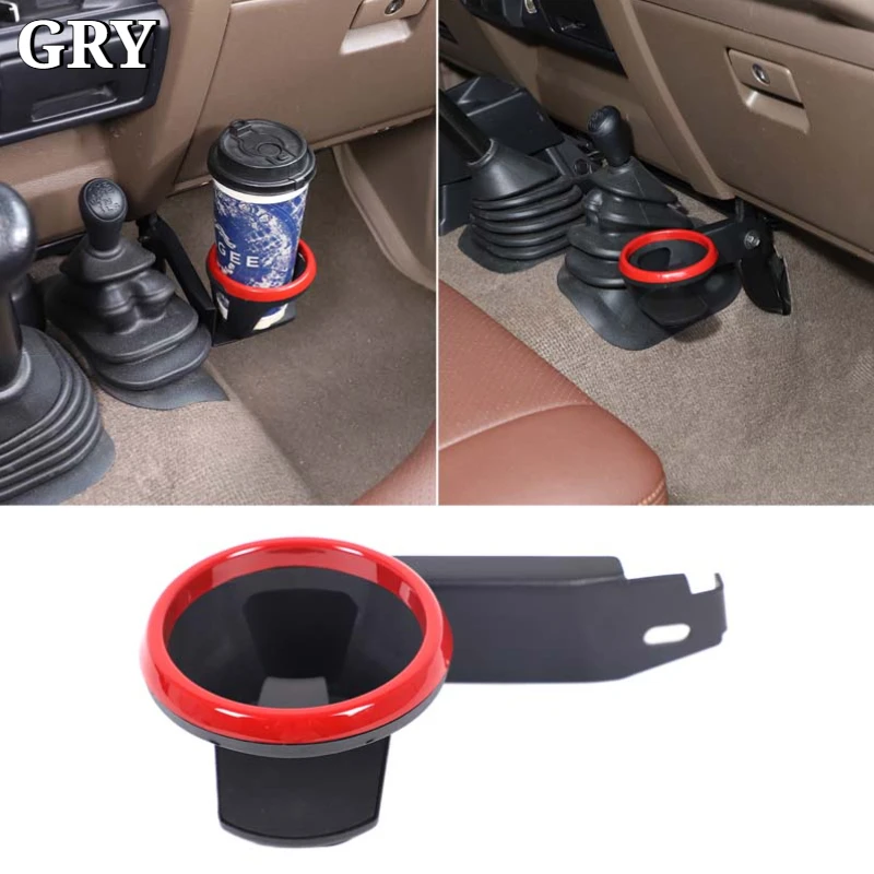 Car Differential Gear Lever Cup Holder Trim For Toyota Land Cruiser LC71 LC76 LC79 2007-26 Carbon Steel Interior Car Accessories