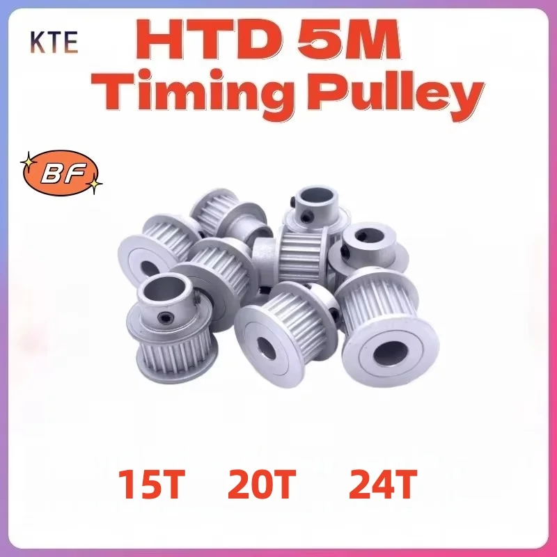 15T 20T 24T Htd 5M …