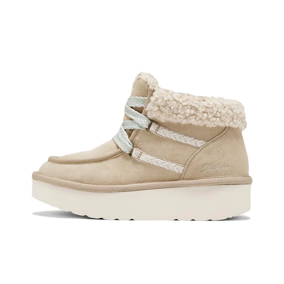 Skechers SUEDE PADDED Crew Snow Boots Women's Sand Yellow 169142-SAND