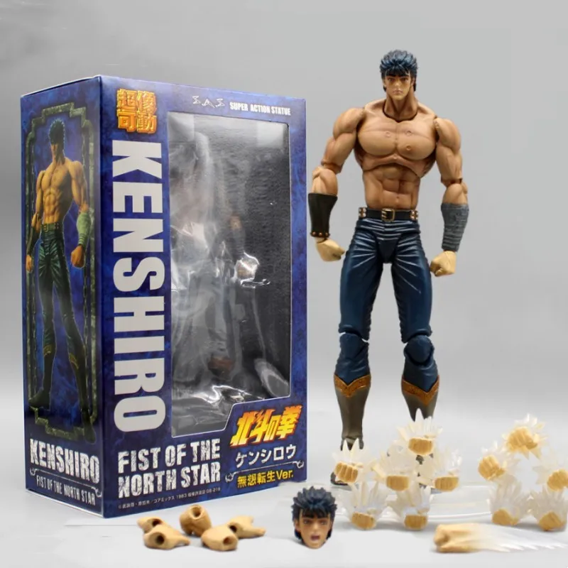 18cm Hokuto No Ken Kenshiro Figure Fist Of The North Star Action Figures Pvc Anime Model Collectible Action Toys Gift Decoration