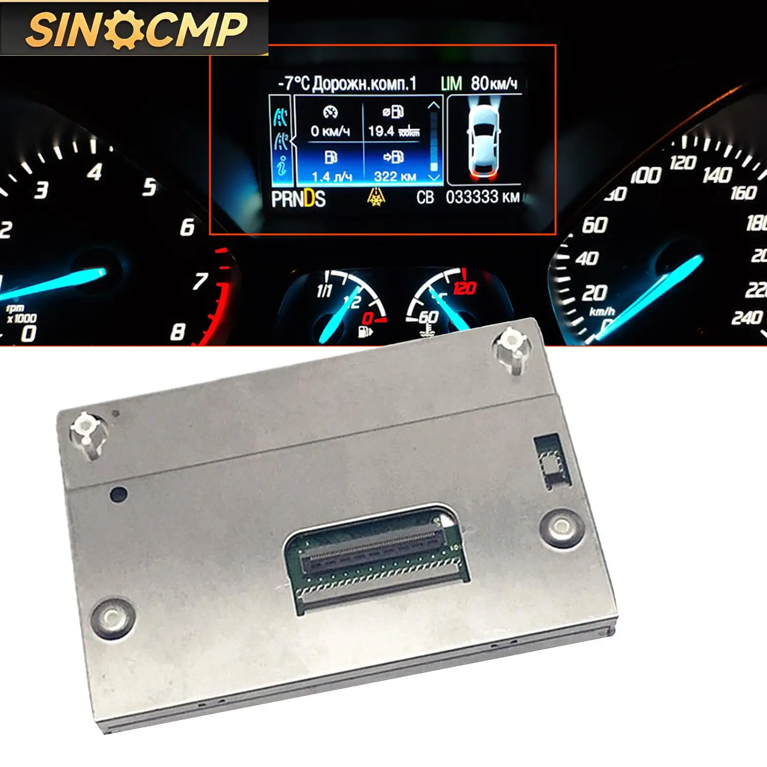 

LQ042T5DZ11 LQ042T5DZ13C LQ042T5DZ13B LCD Screen Display For Ford Kuga 2 Interior Parts Gauges Dash Panels Parts ﻿1Pc