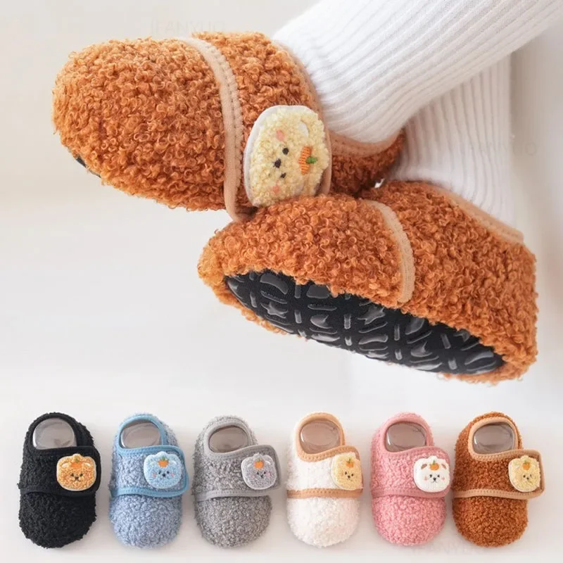 Baby Spring Autumn Cute Cartoon Bear Floor Socks Walkers Baby Winter Kids Plush Thicken  Anti Slip Soft Sole Toddler Shoes Socks