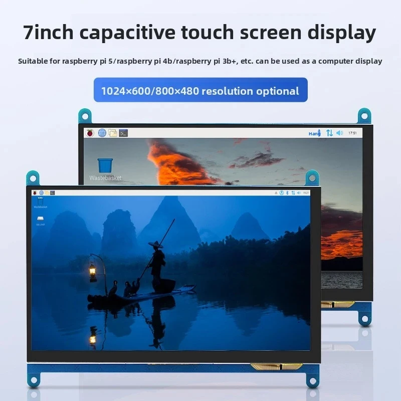 7.0 Inch Screen 1024x600-Compatible LCD Display Optional Acrylic Holder Raspberry Pi Orange Pi PC Secondary Screen