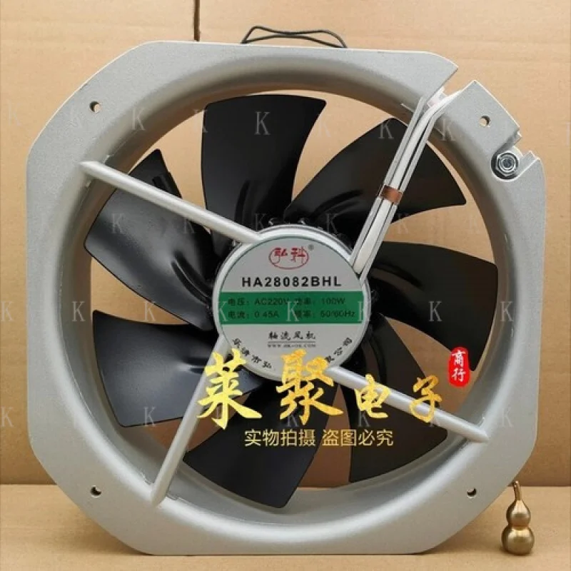 

C 1PCS FOR HA28082BHL AC220V 100W 0.45A 28CM All Metal Ball Axial Cooling Fan