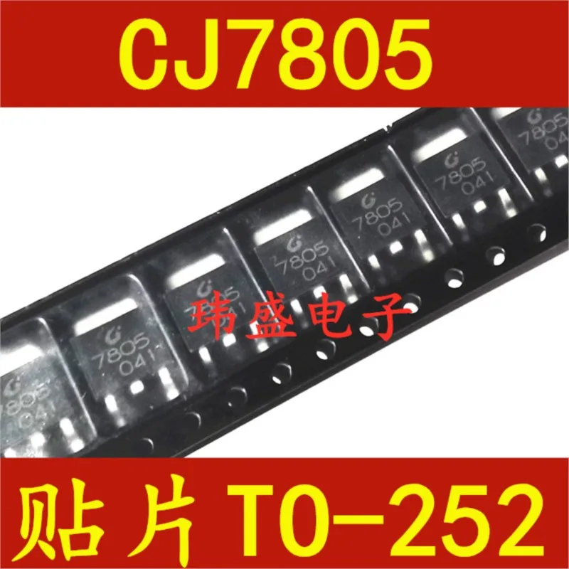 (5 Pieces) NEW CJ7805 TO-252 1.5A/5V/1.25W