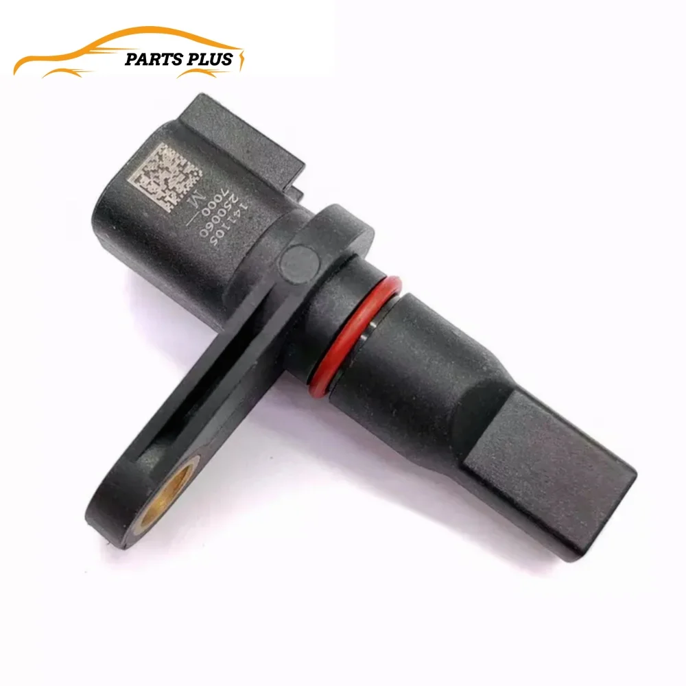 AE8Z7H103AA Car Parts Automatic Transmission Speed Sensor for Ford Focus 12-14 ECOSPORT Fiesta Fast Shipping