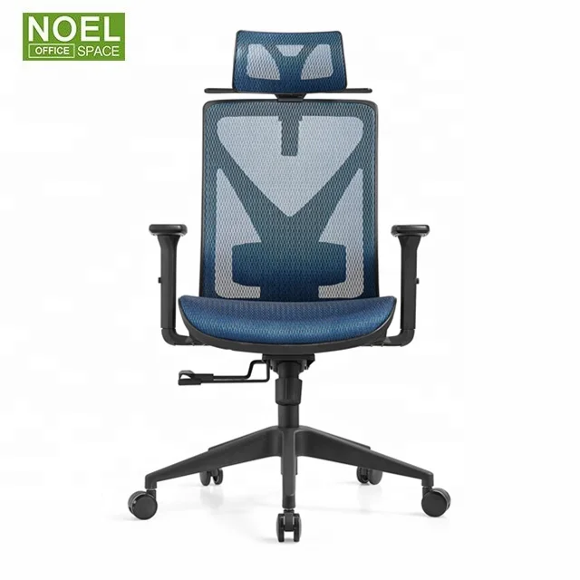 

Современное регулируемое вращающееся кресло для офиса, эргономичное офисное кресло