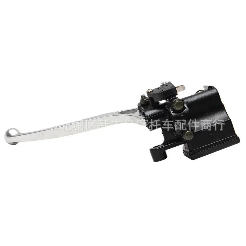 High Quality Motorcycle Disc Brake Master Cylinder Upper Pump Compatible with Haojue Princess 125 Front Brake Fluid Reservoir