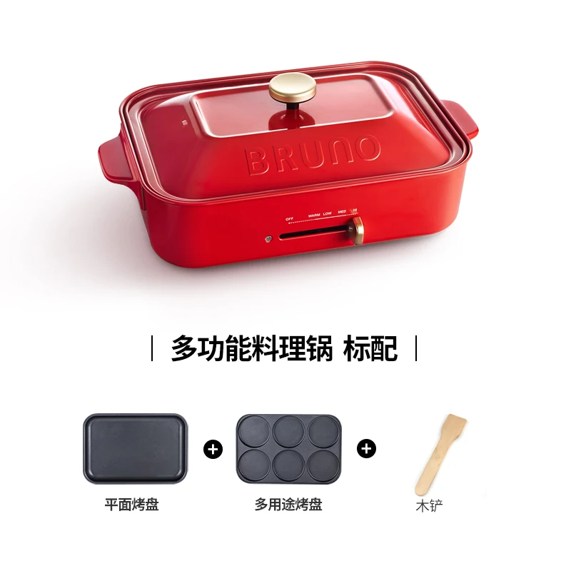 Olla de barbacoa multifuncional, olla de cocina Moomin, olla caliente eléctrica para el hogar, olla pequeña de celebridades en línea