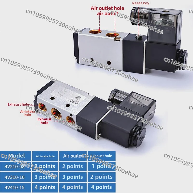 Pneumatic Solenoid Valve 4V210-08 Directional Valve 24V Control V310-10 Two-position Five-way