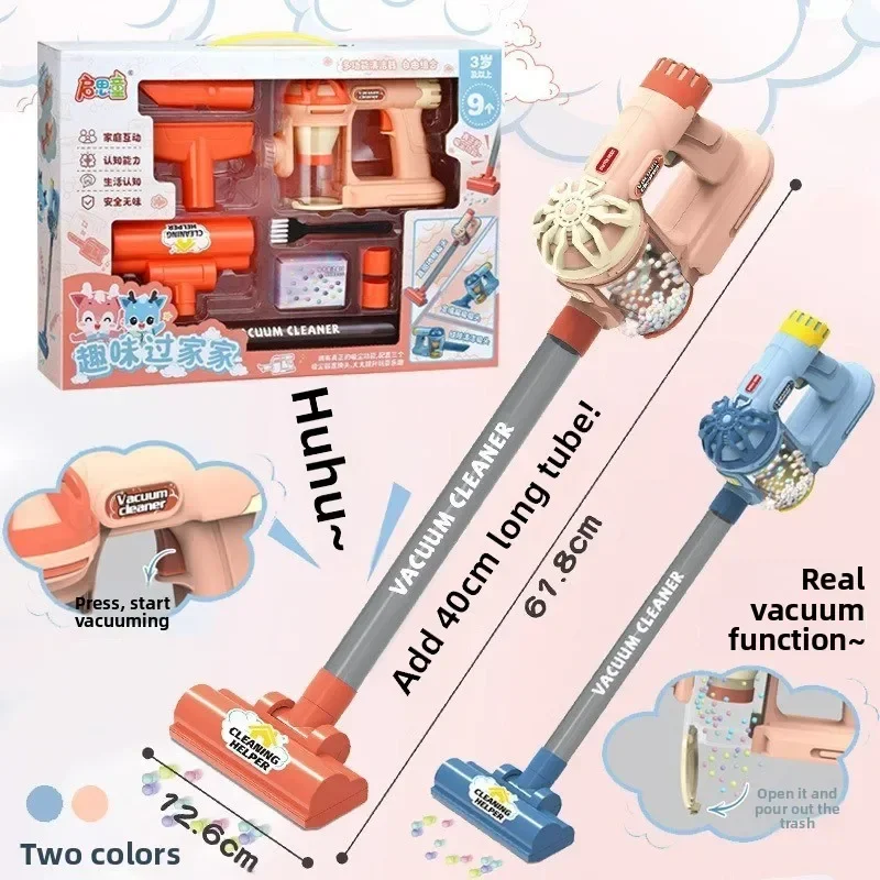 Simulation Electric Vacuum Cleaner Set for Kids Toddlers Pretend Play Housekeeping Role Play Educational Toy Gifts
