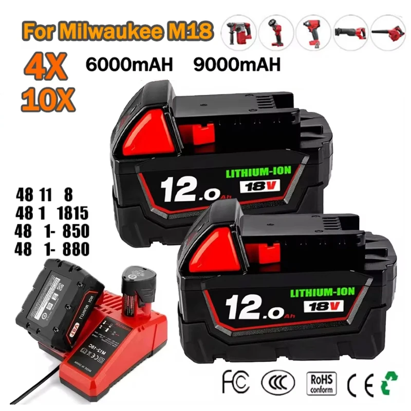 ミルウォーキー用交換用リチウムイオンバッテリー18vm18b5-xc9000mah12000mah48-11-1815-48-11-1850-2604-22-2604-20