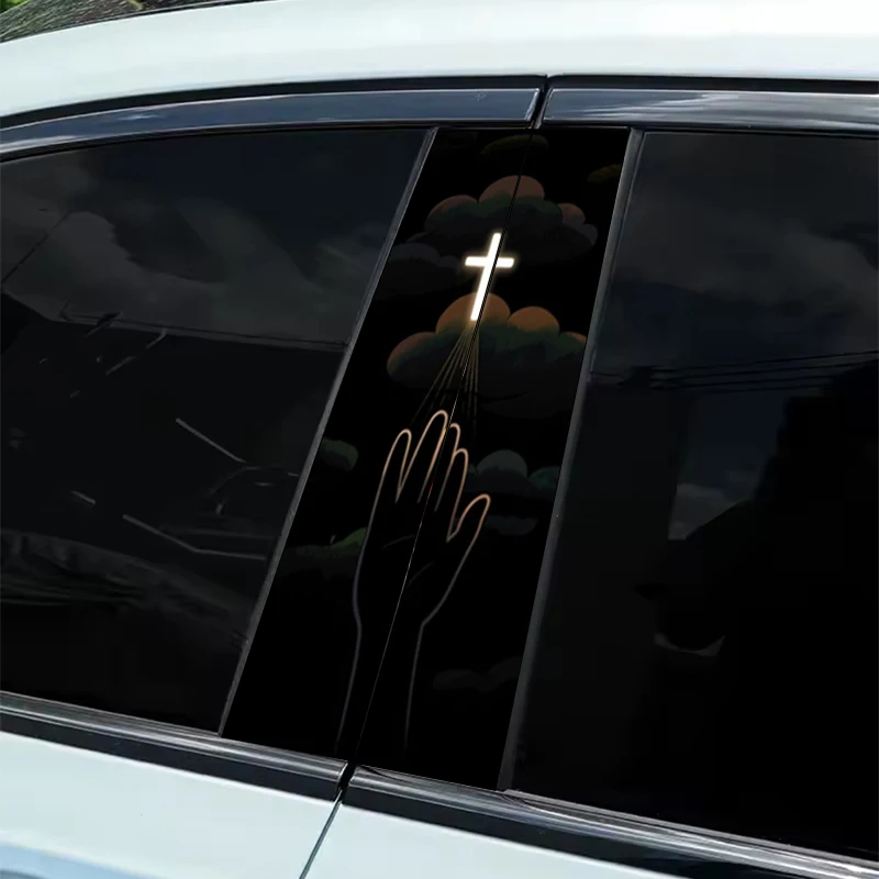 

2 Dream Sacred Windmill Stickers - Inspired by Van Gogh's Starry Night Design, Durable Glossy Vinyl for Easy Paste B-pillar